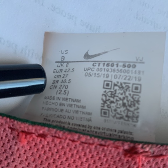 Nike Zoom Pegasus Turbo 2 - Picture 12 of 12